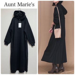 アントマリーズ(Aunt Marie's)の【新品タグ付】Aunt Marie's裏起毛バックプリーツフーディーワンピース(ロングワンピース/マキシワンピース)