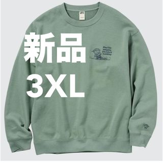 ユニクロ(UNIQLO)のユニクロ ピーナッツ ベースボール スウェットシャツ スヌーピー グリーン(スウェット)