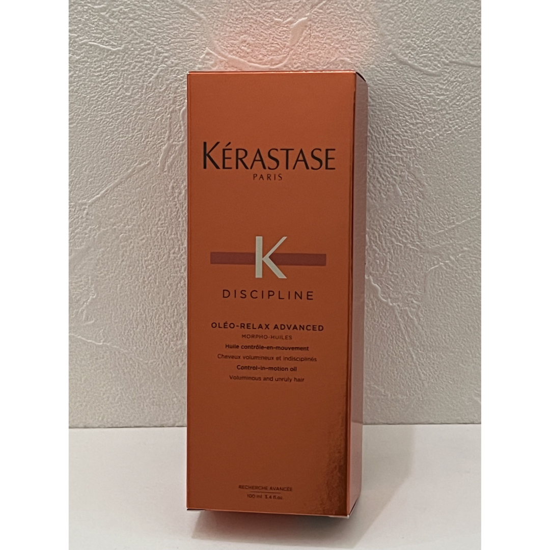 KERASTASE(ケラスターゼ)の新品 ケラスターゼ DP フルイド オレオリラックス 100ml コスメ/美容のヘアケア/スタイリング(オイル/美容液)の商品写真