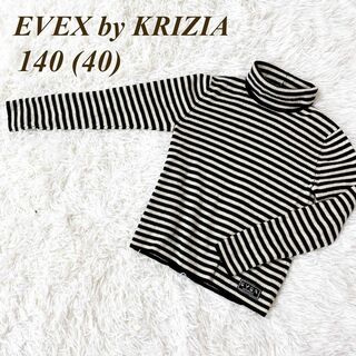 エヴェックスバイクリツィア(EVEX by KRIZIA)のEVEX by KRIZIA タートルネック 40 ボーダー ニット子供服キッズ(ニット)
