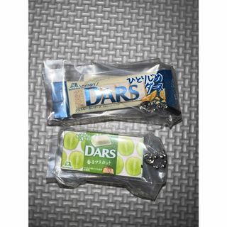 バンダイ(BANDAI)の⭐️DARS ミニチュアチャーム⭐️ N.様専用。(その他)