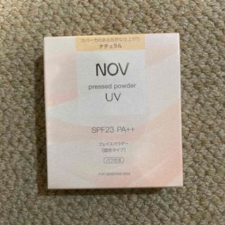 ノブ(NOV)のNOV ノブ　プレストパウダー　UV　リフィル　ナチュラル　※ケース別売り(フェイスパウダー)