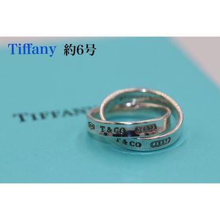 ティファニー(Tiffany & Co.)のTiffany ティファニー インターロッキング サークル リング シルバー (リング(指輪))