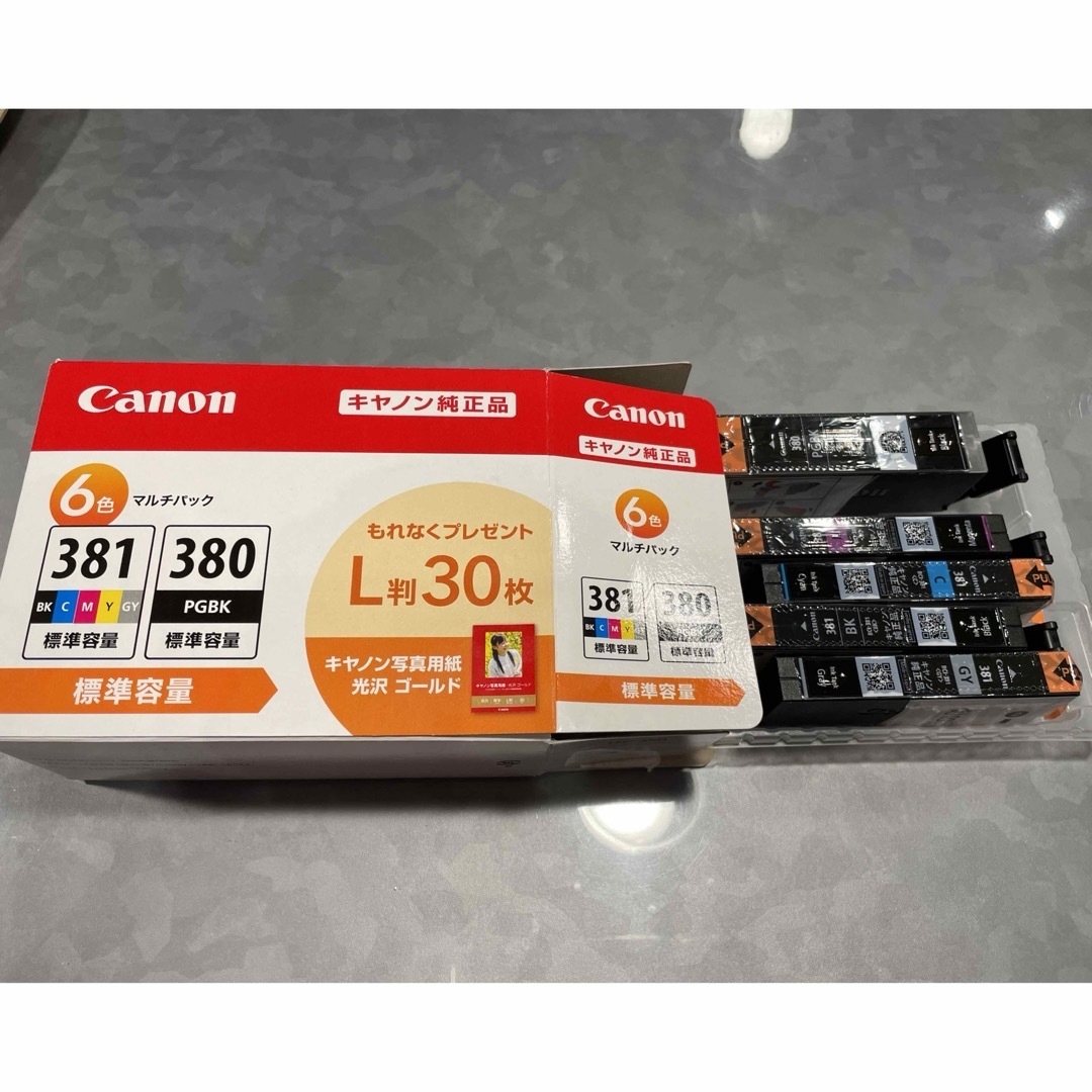 Canon(キヤノン)のいぷ様専用　Canon BCI-381+380/6MP スマホ/家電/カメラのPC/タブレット(PC周辺機器)の商品写真