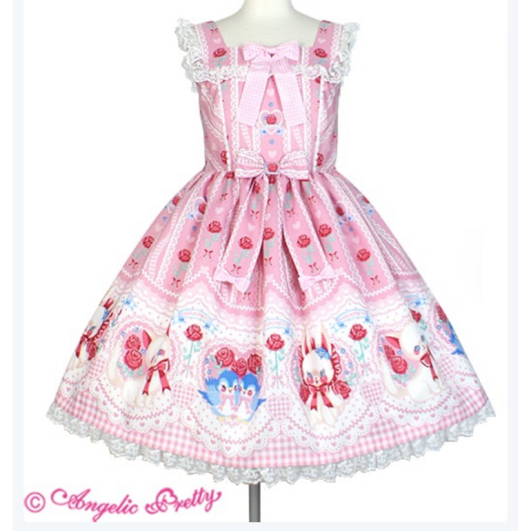 Angelic Pretty(アンジェリックプリティー)のAngelic pretty be my valentine柄　JSK ピンク レディースのワンピース(ひざ丈ワンピース)の商品写真