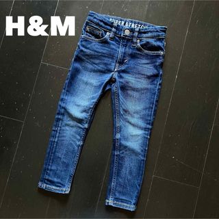 エイチアンドエム(H&M)のH&M 105cm 【難箇所2つあり】スーパーストレッチデニム(パンツ/スパッツ)