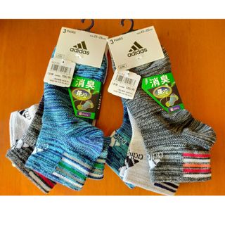 アディダス(adidas)の新品未使用 23～25cm adidas キッズ ソックス 6足 定価2816円(靴下/タイツ)