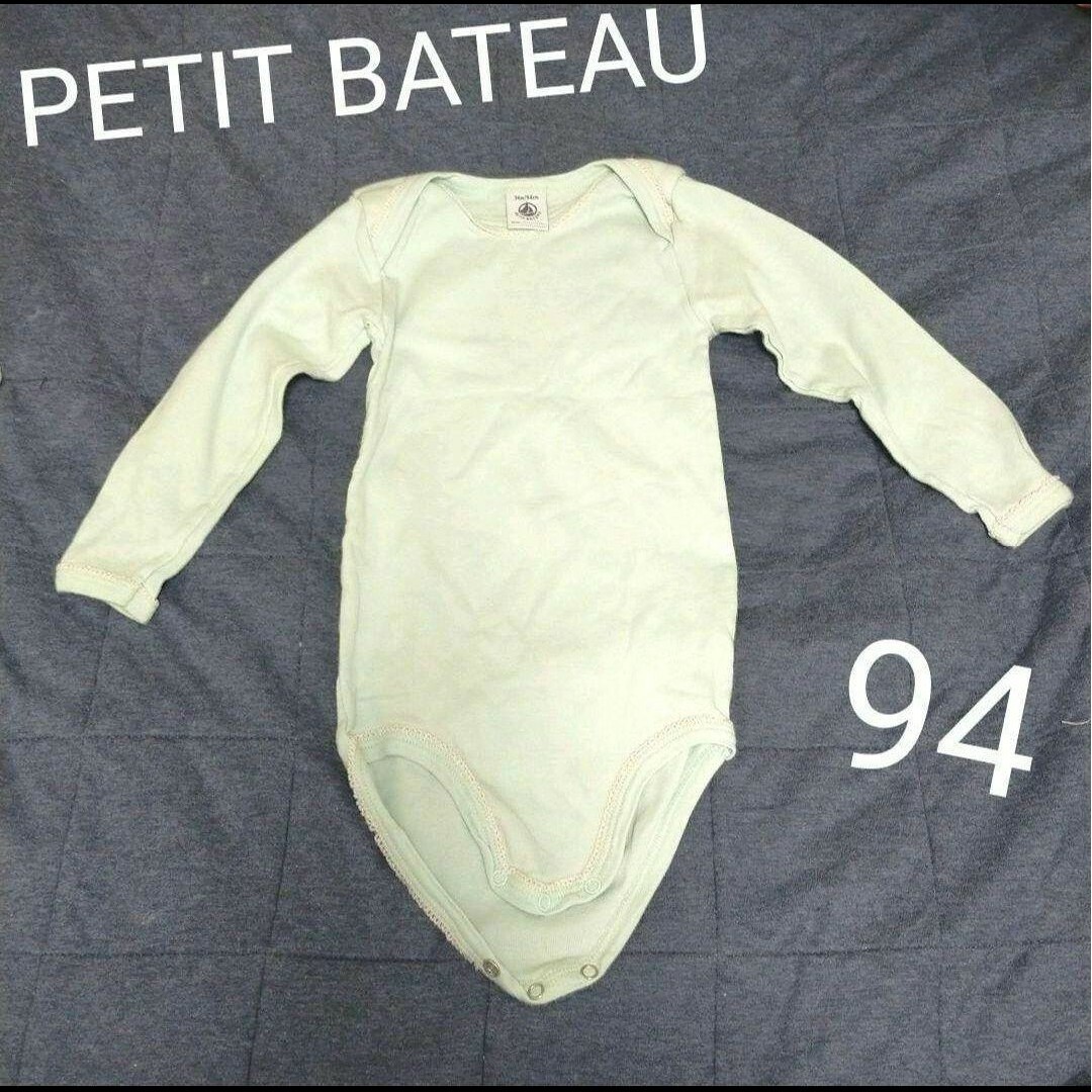 PETIT BATEAU(プチバトー)のロンパースPETIT BATEAU プチバトー 94cm 長袖ロンパース キッズ/ベビー/マタニティのキッズ服女の子用(90cm~)(その他)の商品写真