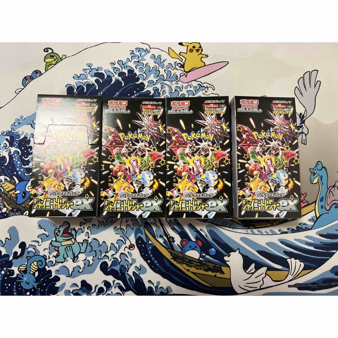 シャイニートレジャーex 4box シュリンクなし ペリペリあり シャイニートレジャーex 4box シュリンクなし ペリペリあり