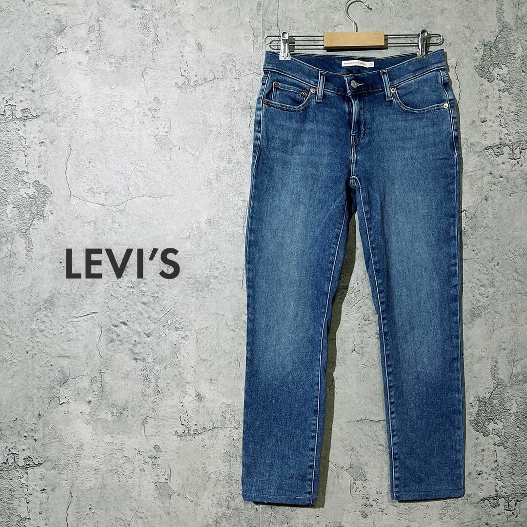 Levi's(リーバイス)の【レディース ✿】リーバイス テーパード デニム ジーンズ パンツ 25 M レディースのパンツ(デニム/ジーンズ)の商品写真
