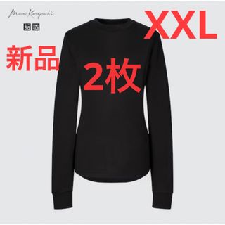 ユニクロ(UNIQLO)の【2枚】新品　ユニクロ　マメ　ヒートテックウールブレンドクルーネックT  XXL(Tシャツ(長袖/七分))