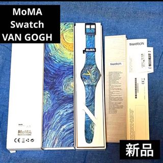 スウォッチ(swatch)のSwatch×MoMA ゴッホ　スウォッチ　星月夜　腕時計　時計　新品(その他)