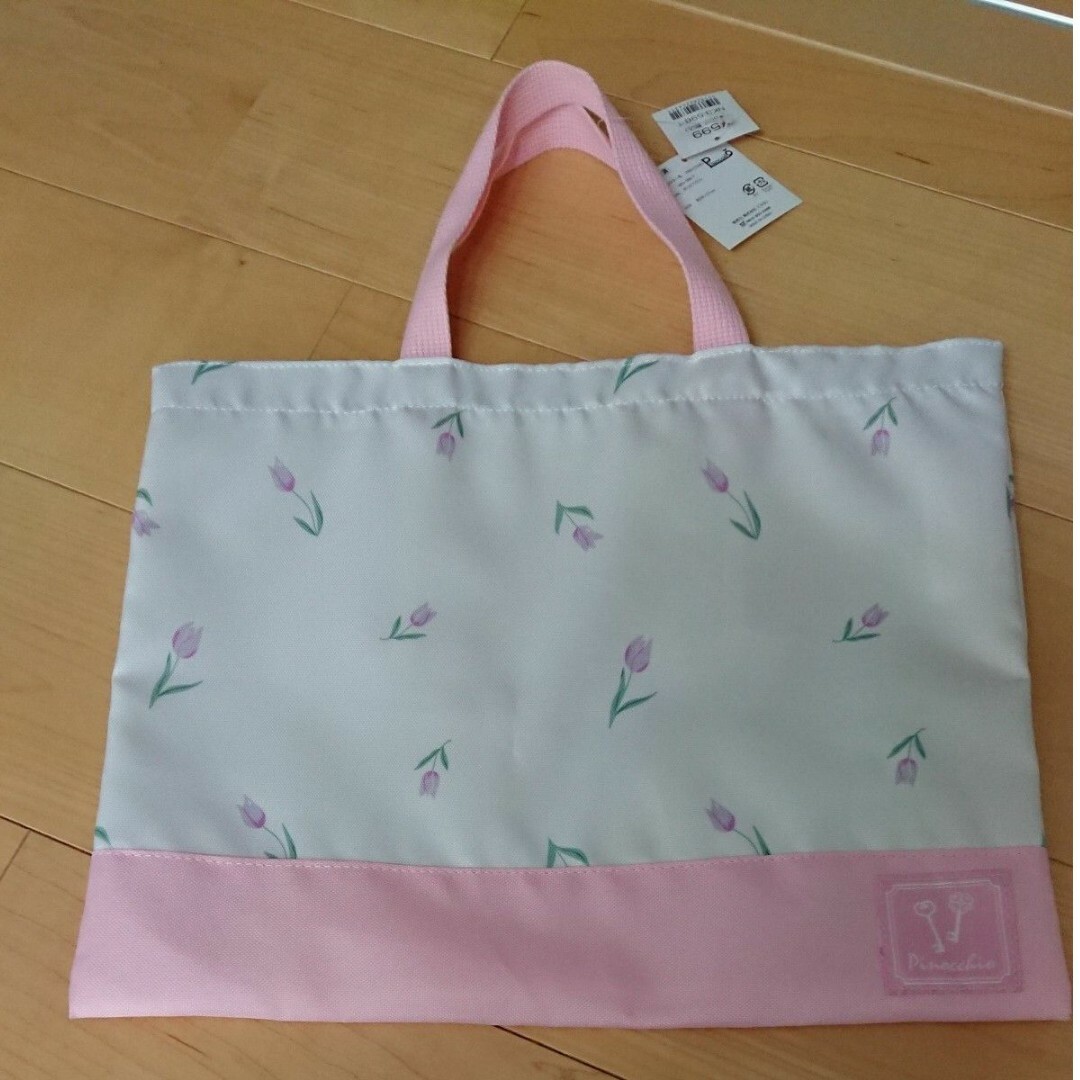 ※専用【未使用品】女の子 レッスンバッグ&ナップザック ２点セット キッズ/ベビー/マタニティのこども用バッグ(通園バッグ)の商品写真