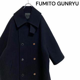 コムデギャルソンオムプリュス(COMME des GARCONS HOMME PLUS)の【廃盤】フミトガンリュウ ビンテージ モダンコート メンズ 2 黒 コート(ピーコート)