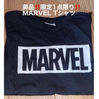 【美品‼️処分価格★】大特価！マーベル MARVEL 黒 Tシャツ(Tシャツ(半袖/袖なし))