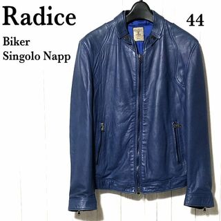Radice レザーライダースジャケット 44/ラディーチェ ラムナッパ(ライダースジャケット)