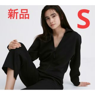 ユニクロ(UNIQLO)の新品　ユニクロ　ドライスウェットリラックスブルゾン　Sサイズ　ブラック(ブルゾン)