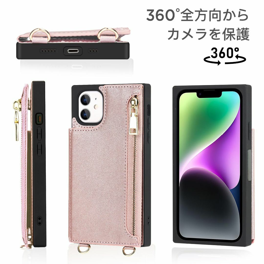 iPhone12/12 Pro ケース 手帳型 背面収納 ショルダー あいふぉん スマホ/家電/カメラのスマホアクセサリー(その他)の商品写真