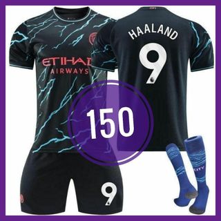 150　ハーランド マンチェスターシティ  黒　サッカーユニフォーム キッズ(ウェア)