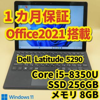 デル ノートPCの通販 3,000点以上 | DELLのスマホ/家電/カメラを買う