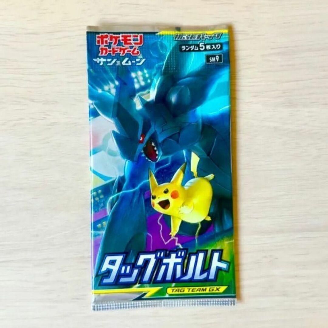 【絶版ポケカ】タッグボルト　未開封パック　1パック ポケモンカード 151 | フリマアプリ ラクマ