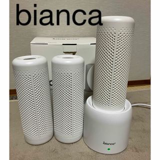 bianca＋　コードレスコンパクト除湿器(加湿器/除湿機)