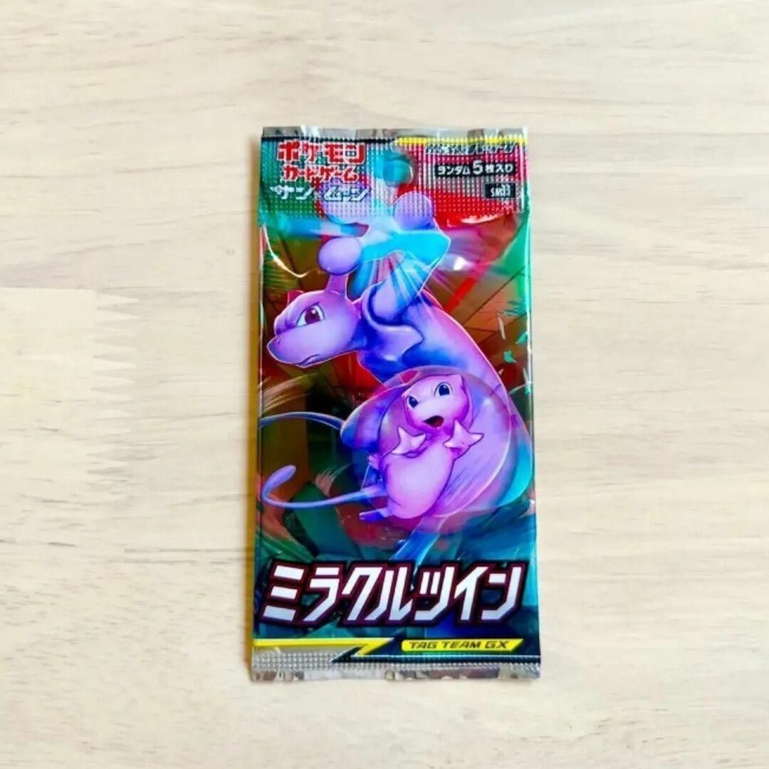 絶版】ポケモンカード ミラクルツイン 未開封パック 151 絶版】ポケモンカード ミラクルツイン 未開封パック 151