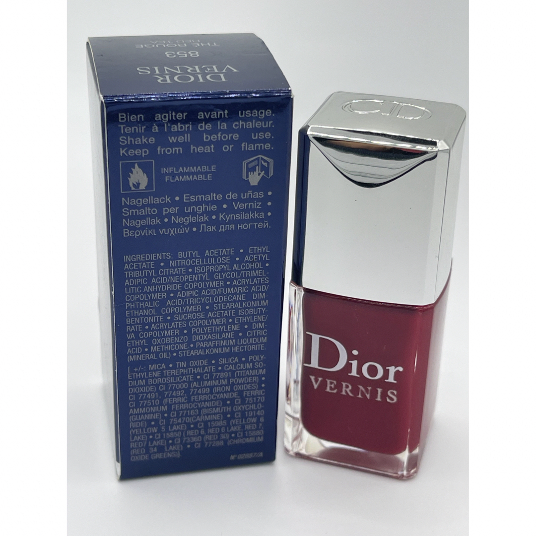 Christian Dior(クリスチャンディオール)のディオールヴェルニー　853 THE ROUGE RED TEA コスメ/美容のネイル(マニキュア)の商品写真