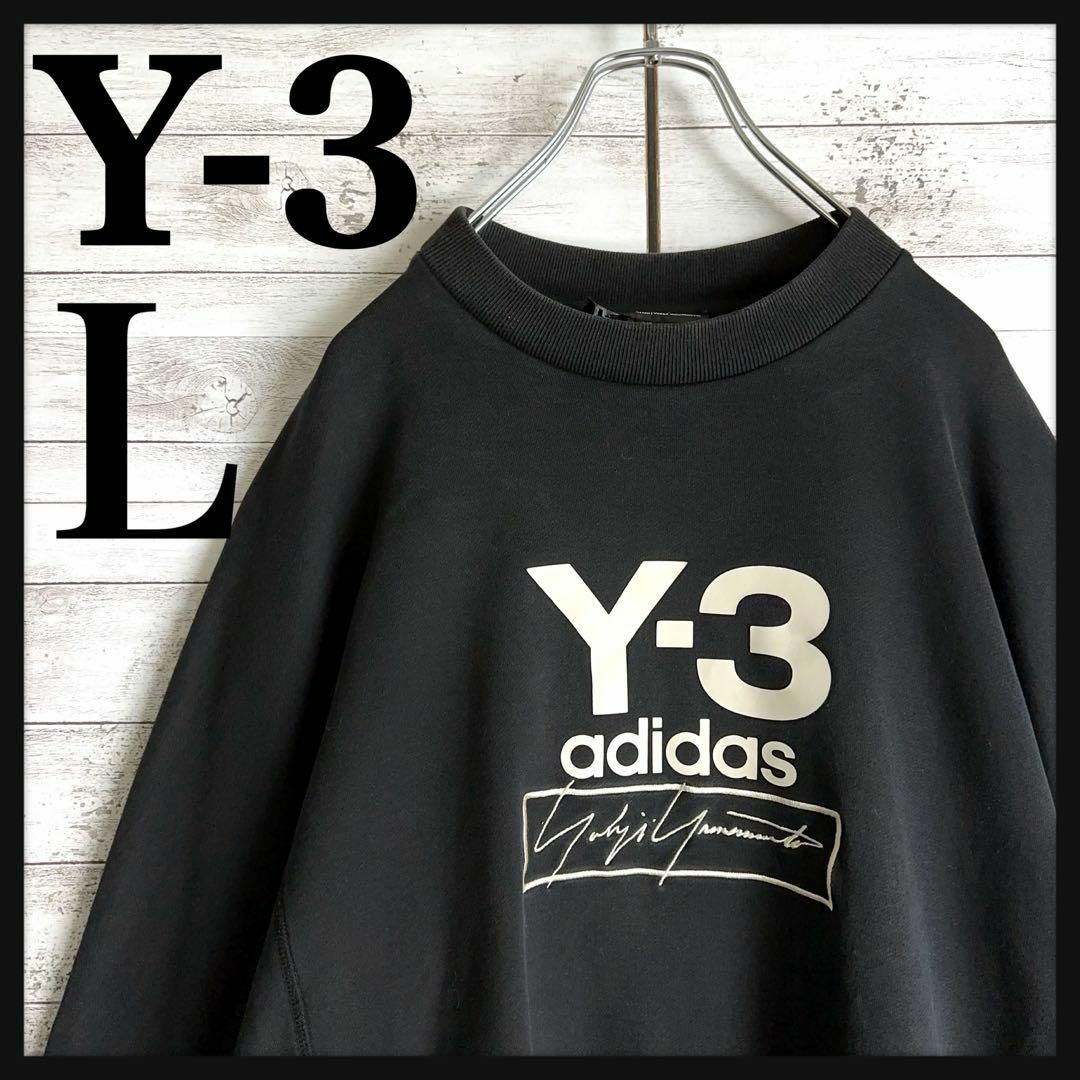 絶賛商品 8637【希少Lサイズ】Y-3☆ビッグロゴ定番カラーワイド ...