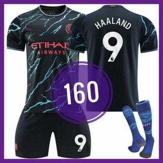 160　ハーランド マンチェスターシティ  黒　サッカーユニフォーム キッズ(ウェア)