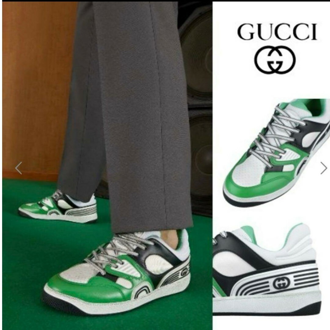 Gucci(グッチ)のGucci バスケット ラウンド トゥ レースアップ スニーカー　8＋ メンズの靴/シューズ(スニーカー)の商品写真