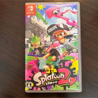 ニンテンドースイッチ(Nintendo Switch)のスプラトゥーン2(家庭用ゲームソフト)