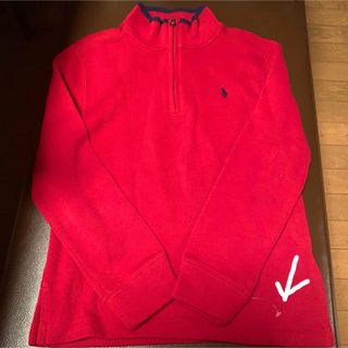 ポロラルフローレン(POLO RALPH LAUREN)のラルフローレン キッズ用ジップアップセーター(その他)