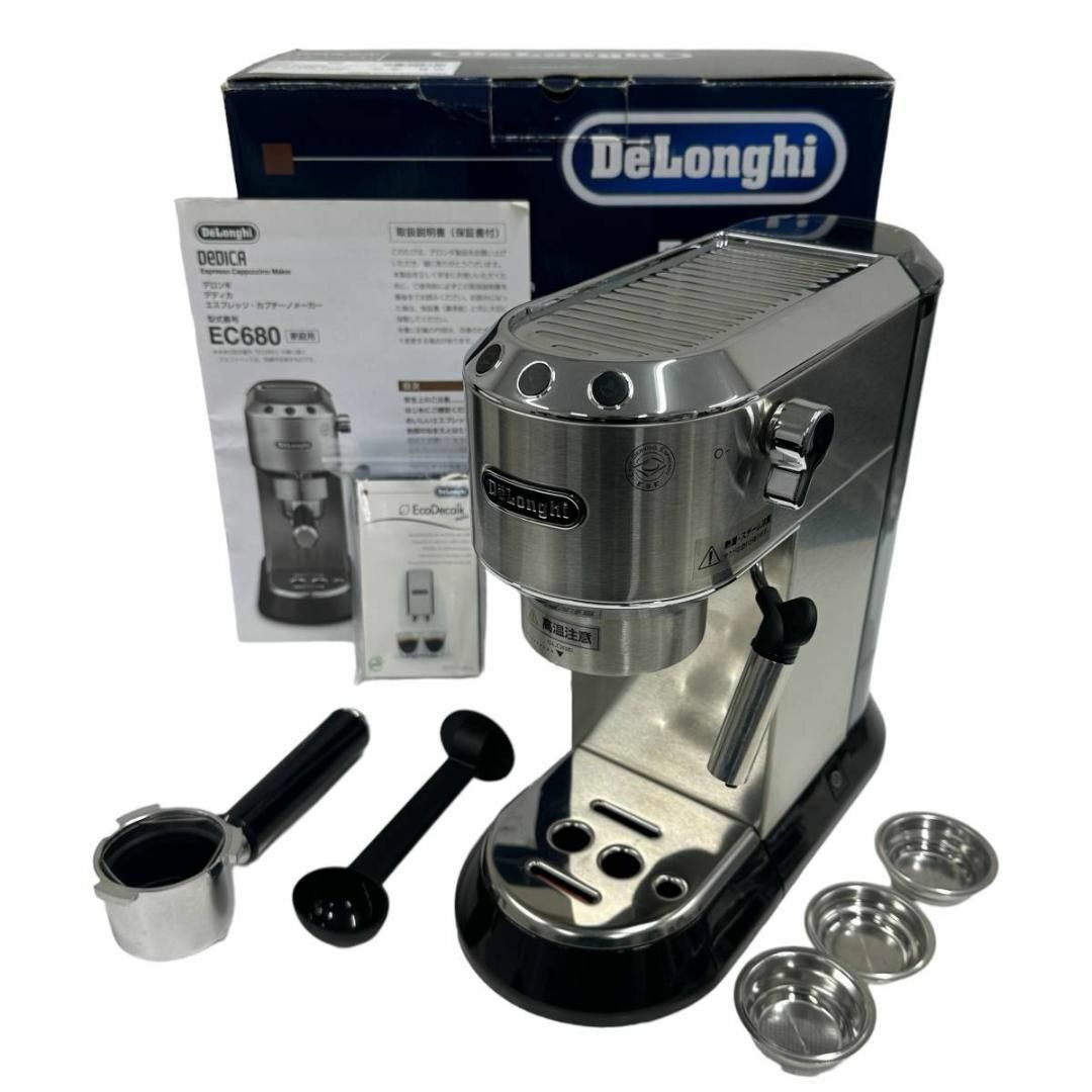 DeLonghi - 【付属品完備・美品】デロンギ エスプレッソ・カプチーノ