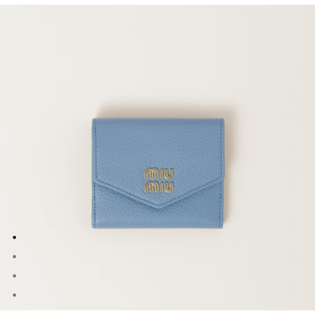 MIUMIU ヴィッテロダイノレザーフラップ付折り財布ファッション小物