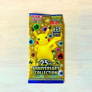 【絶版ポケカ】25th ANNIVERSARY COLLECTION 　1パッ(Box/デッキ/パック)