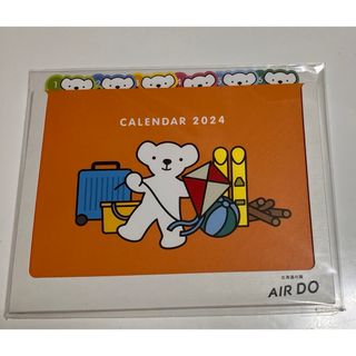 エーエヌエー(ゼンニッポンクウユ)(ANA(全日本空輸))の2024年 AIRDO エアドゥ 卓上カレンダー  ベアドゥ(カレンダー/スケジュール)