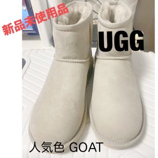 アグ(UGG)の2/20値下げしましたUGG クラシックミニ（GOAT）(ブーツ)