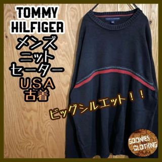 トミーヒルフィガー(TOMMY HILFIGER)のトミーヒルフィガー ブラック ニット セーター USA古着 90s メンズ 黒(ニット/セーター)