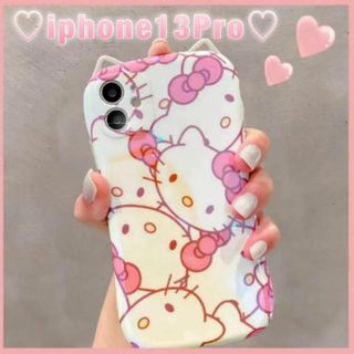 サンリオ(サンリオ)のiphone13Proケース キティちゃん いっぱい ネコ耳 スマホケース 新品(iPhoneケース)