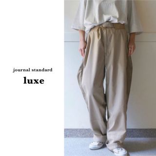 ジャーナルスタンダード(JOURNAL STANDARD)のしおた様専用◡̈ラックス | SEEALL 再解釈トレンチパンツ(カジュアルパンツ)