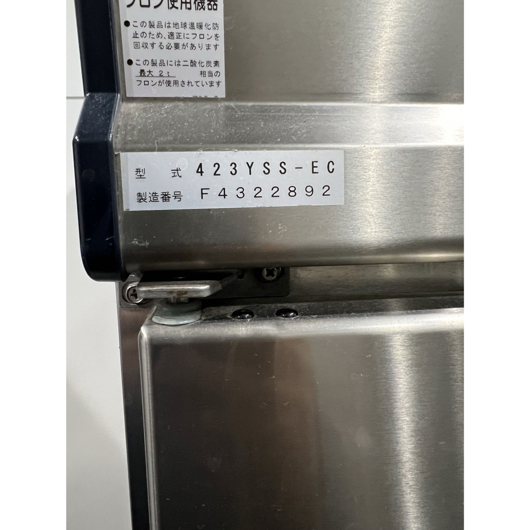 ダイワ (大和) 4ドア 冷凍庫 業務用 1200×650×1900 ダイワ (大和) 4ドア 冷凍庫 業務用 1200×650×1900