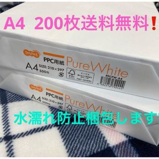 キヤノン(Canon)のPureWhite コピー用紙A4 200枚(その他)