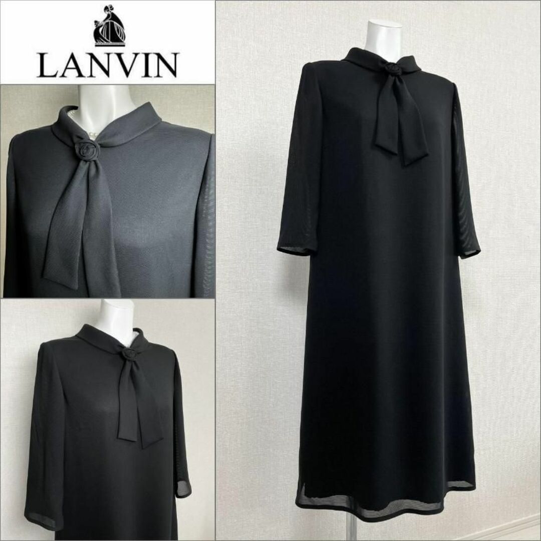 LANVIN - ◇当日発送可能【新品未使用】ランバン ノアール 東京