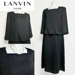 中古】 礼服/喪服(レディース)の通販 6,000点以上（レディース） | お