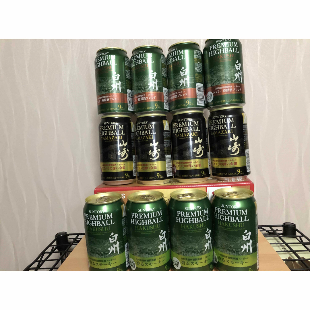 サントリー山崎、白州ハイボール缶 飲み比べセット-