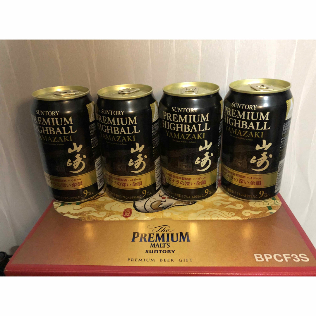 サントリー山崎、白州ハイボール缶 飲み比べセット サントリー山崎、白州ハイボール缶 飲み比べセット