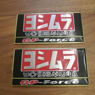 ヨシムラ(YOSHIMURA)のヨシムラ GP-Force"金枠"アルミ耐熱ステッカー×2枚(ステッカー)