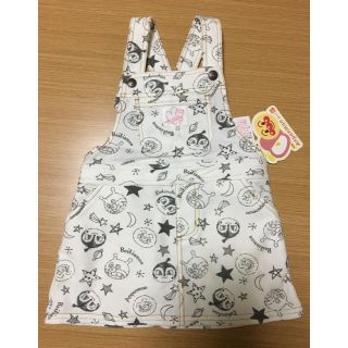 アンパンマン ジャンスカ （新品）(スカート)