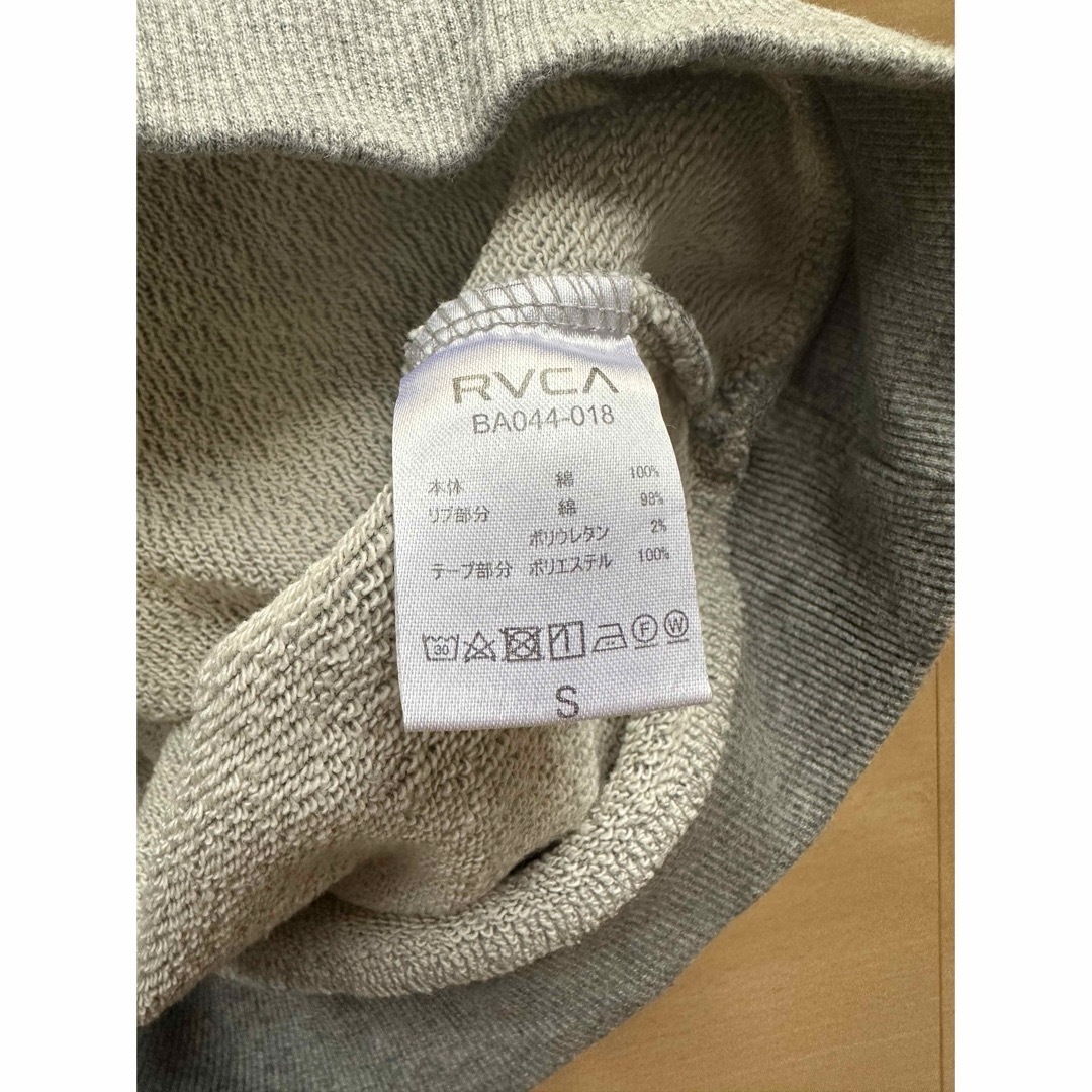 RVCA(ルーカ)のRVCA ショート丈パーカー レディースのトップス(パーカー)の商品写真